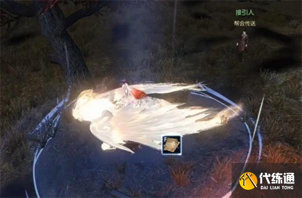 逆水寒帮会任务以眼还眼目标卡BUG解决办法