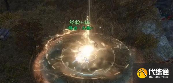 逆水寒帮会任务以眼还眼目标卡BUG解决办法