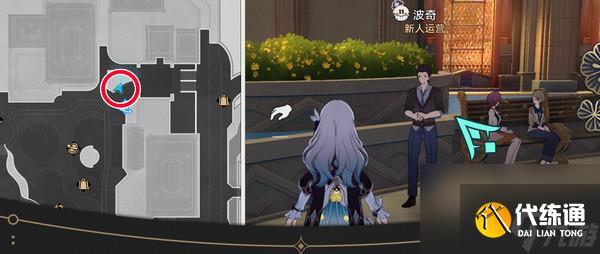 《崩坏星穹铁道》钟表把戏隐藏任务完成流程攻略