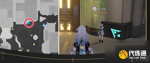 《崩坏星穹铁道》钟表把戏隐藏任务完成流程攻略