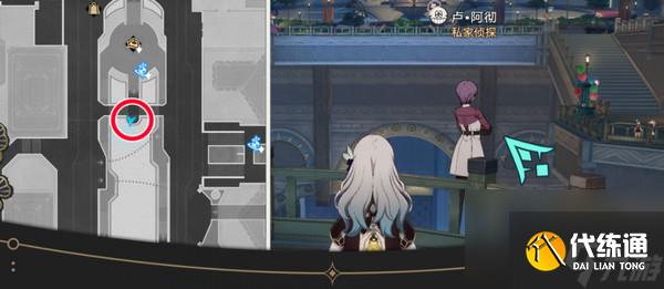 《崩坏星穹铁道》钟表把戏隐藏任务完成流程攻略
