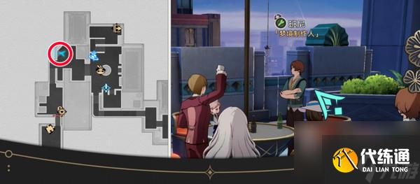 《崩坏星穹铁道》钟表把戏隐藏任务完成流程攻略