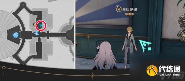 《崩坏星穹铁道》钟表把戏隐藏任务完成流程攻略