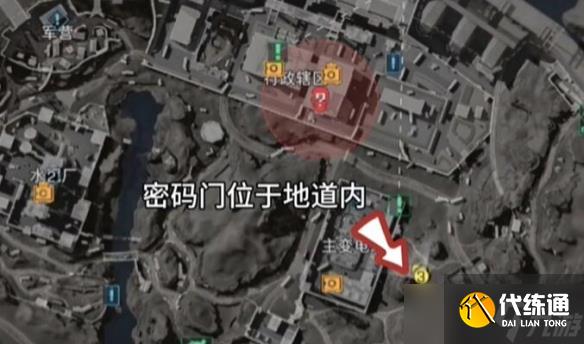 《三角洲行动》2025.2.20今日摩斯密码分享