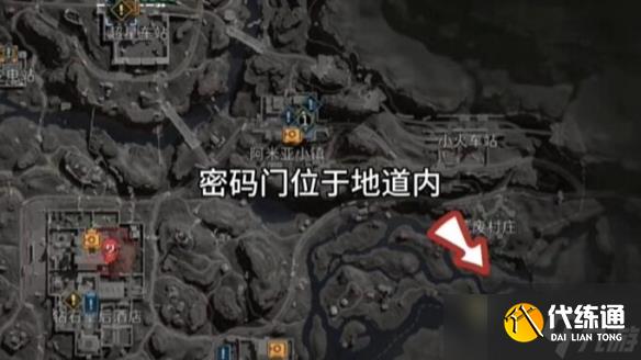 《三角洲行动》2025.2.20今日摩斯密码分享