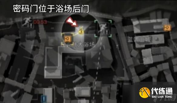 《三角洲行动》2025.2.20今日摩斯密码分享