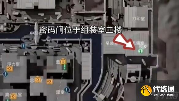 《三角洲行动》2025.2.20今日摩斯密码分享
