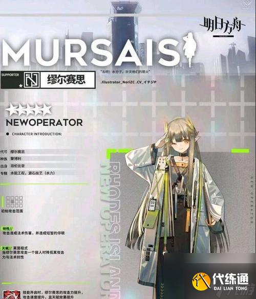 明日方舟如何养蛊？养蛊的正确步骤和技巧是什么？