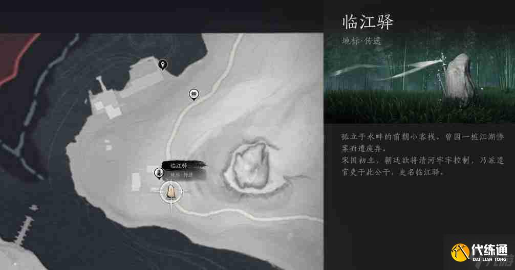 《燕云十六声》清河地区掌中宝全收集攻略 游戏小伙伴不可错过