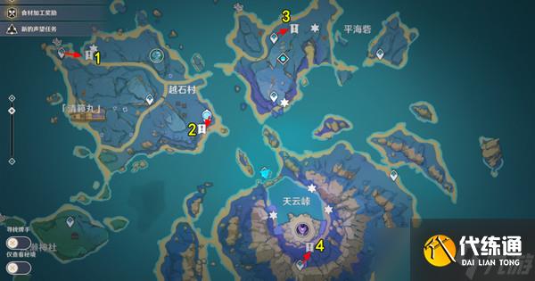 原神清籁岛石板怎么踩 清籁岛石板解谜攻略[多图]