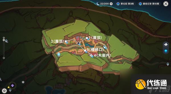 《原神》万火之瓯56个宝箱在哪里 万火之瓯露天宝箱位置一览