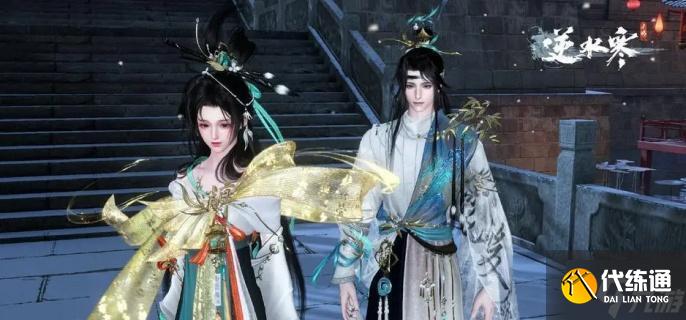 逆水寒手游玄元锁在哪-玄元锁位置大全