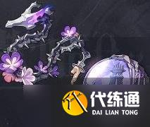 崩坏星穹铁道缇宝遗器搭配攻略|缇宝遗器套装及词条选择