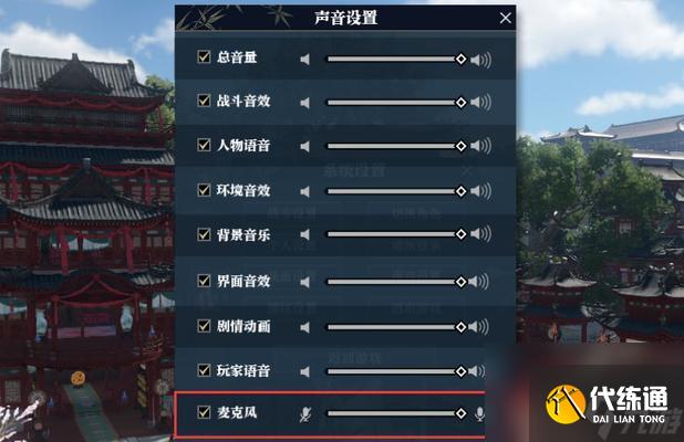 逆水寒赵二狗在哪里？附位置坐标怎么找？