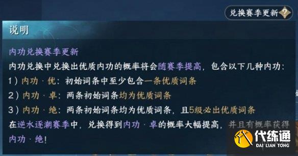 游侠网4