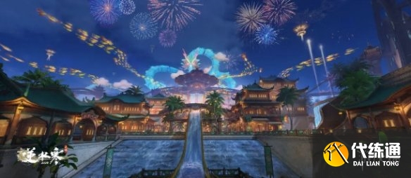游侠网2