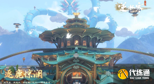 游侠网8