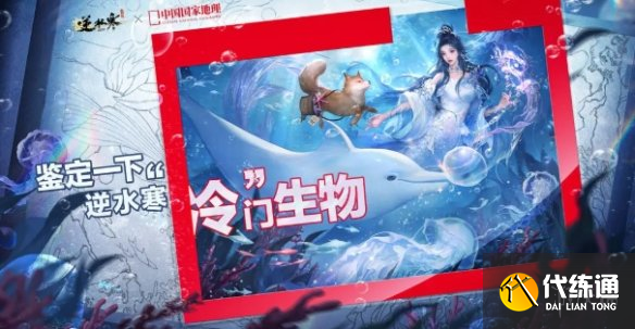 游侠网10