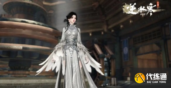 游侠网18