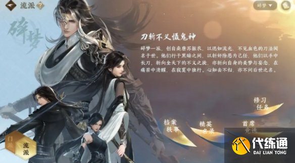 游侠网22