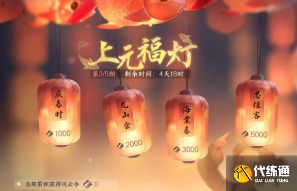 游侠网28