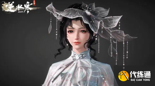 游侠网30