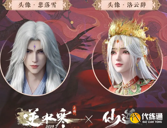 游侠网35