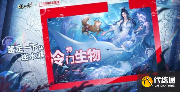 游侠网36