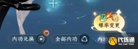 游侠网38