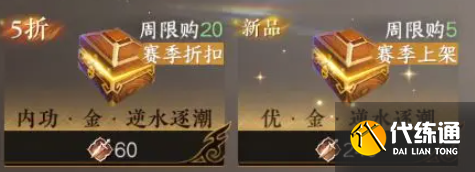 游侠网39