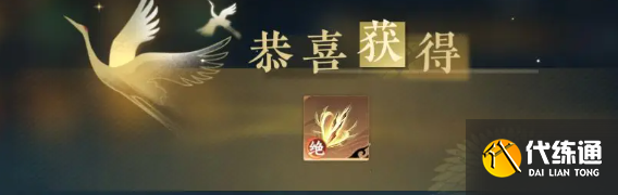 游侠网40