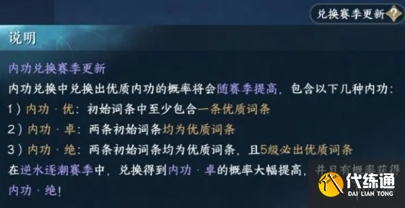 游侠网41