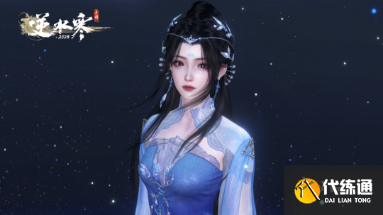 游侠网3