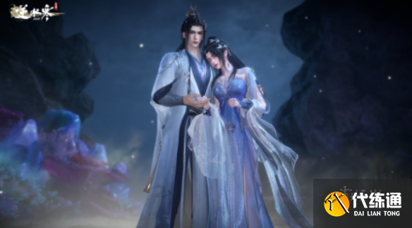 游侠网2