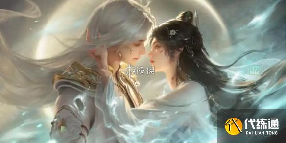 游俠網1