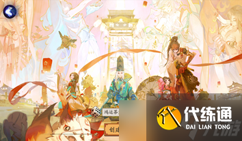 阴阳师《阴阳师》固定公式开荒