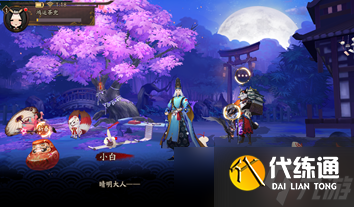阴阳师《阴阳师》固定公式开荒