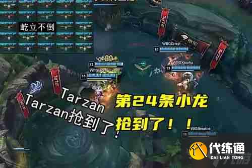 原神秋津羽球二重梦如何全关卡满奖励-原神秋津羽球二重梦全关卡满奖励攻略