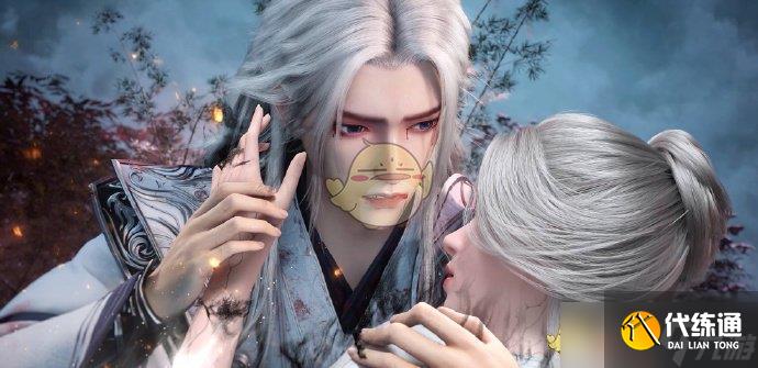 逆水寒手游仙逆联动时装效果图一览