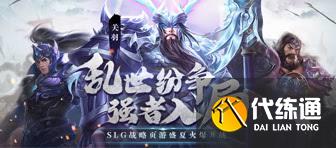 鸣潮老人鱼海鱼王捕捞位置在哪