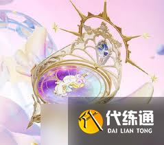和平精英彩虹独角兽值得入手吗