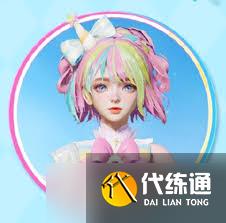 和平精英彩虹独角兽值得入手吗