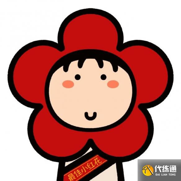 游侠网4