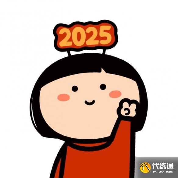 游侠网5