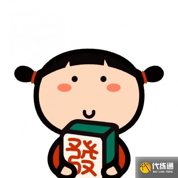 游侠网10