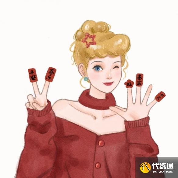 游侠网8