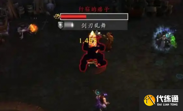 游侠网4