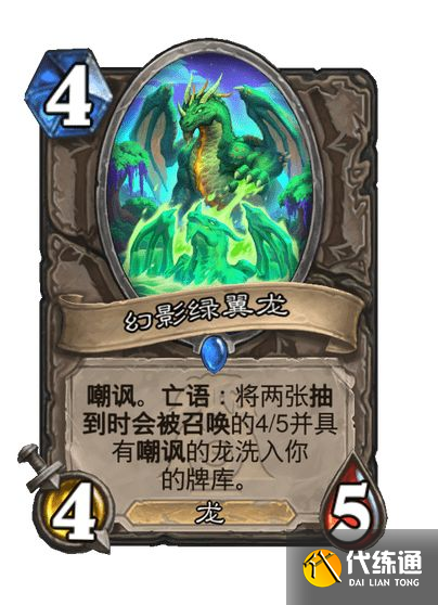 游侠网4