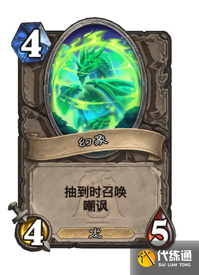 游侠网5