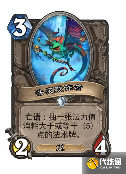 游侠网6
